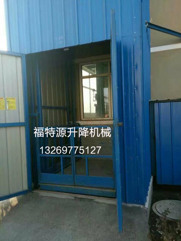 外包彩钢板升降平台